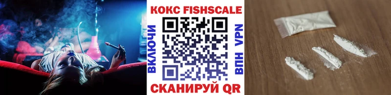 omg ССЫЛКА  купить закладку  Брянск  КОКАИН Колумбийский 