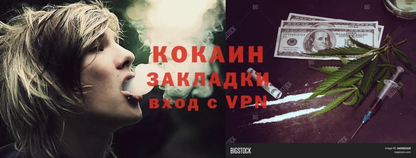 jwh Алексин