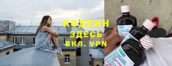 jwh Алексин