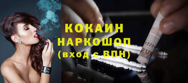 скорость Алзамай