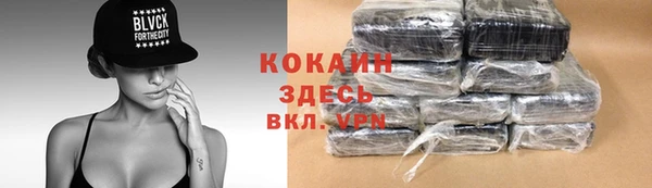 эйфоретик Липки