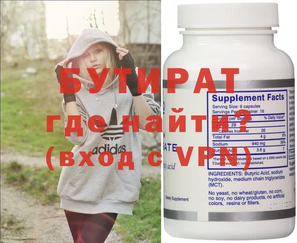 mdpv Иннополис