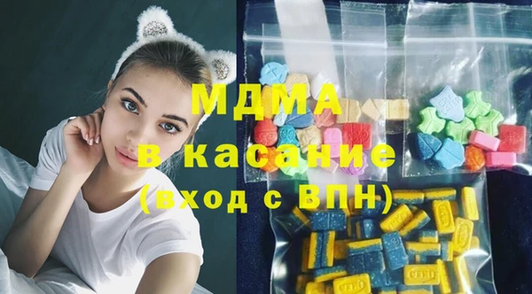скорость Алзамай