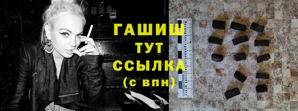 прущий лед Алексеевка