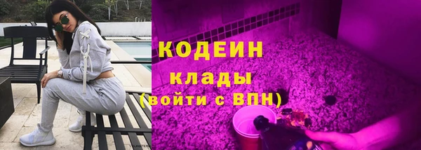 прущий лед Алексеевка