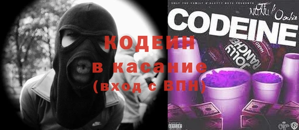 скорость Алзамай