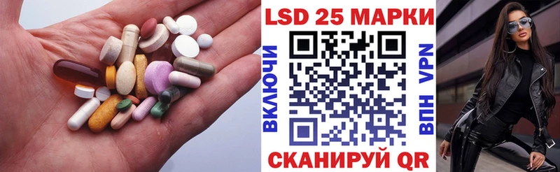 закладки  Брянск  LSD-25 экстази ecstasy 