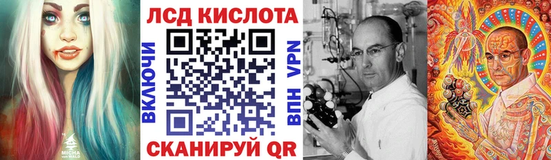 Марки N-bome 1500мкг  blacksprut рабочий сайт  Брянск 